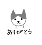 ネコねこ猫cat（個別スタンプ：3）