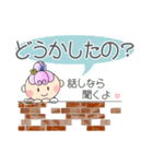 シニヨンさんのデカ文字スタンプ（個別スタンプ：10）