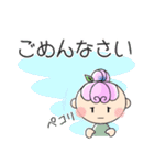 シニヨンさんのデカ文字スタンプ（個別スタンプ：14）