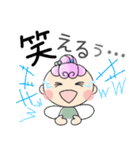 シニヨンさんのデカ文字スタンプ（個別スタンプ：22）