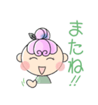 シニヨンさんのデカ文字スタンプ（個別スタンプ：24）