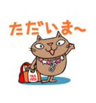 Juns の夏を楽しむ猫たち（個別スタンプ：3）