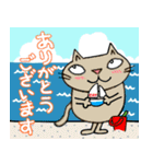 Juns の夏を楽しむ猫たち（個別スタンプ：23）