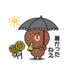 ブラウンの夏と梅雨に使えるスタンプ♡（個別スタンプ：4）