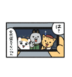 ちこまる2（個別スタンプ：38）