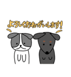 渡辺家の犬たち③（個別スタンプ：6）