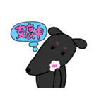 渡辺家の犬たち③（個別スタンプ：22）