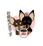 まめぴん321*大河くん＆凛ちゃんver.（個別スタンプ：11）