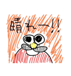 イヌノラクガキ（カラー）（個別スタンプ：32）