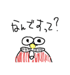 イヌノラクガキ（カラー）（個別スタンプ：35）
