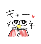 イヌノラクガキ（カラー）（個別スタンプ：37）