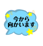 途中からテキトーになっちゃった（個別スタンプ：5）