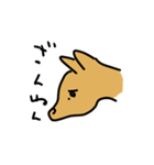 狐しゃけスタンプ（個別スタンプ：2）