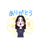 お姉ちゃん スタンプ2(普通言葉編)（個別スタンプ：2）