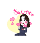 お姉ちゃん スタンプ2(普通言葉編)（個別スタンプ：6）