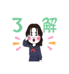 お姉ちゃん スタンプ2(普通言葉編)（個別スタンプ：10）
