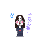 お姉ちゃん スタンプ2(普通言葉編)（個別スタンプ：14）