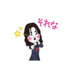 お姉ちゃん スタンプ2(普通言葉編)（個別スタンプ：16）