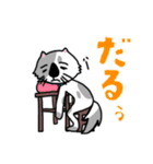 【改訂版】かわいい猫 テンのスタンプ②（個別スタンプ：35）