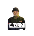 地元民の民（個別スタンプ：7）