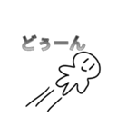 No.10 ななうみスタンプ（個別スタンプ：4）