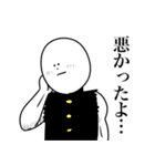 いつか言いたいセリフ（青春）（個別スタンプ：11）