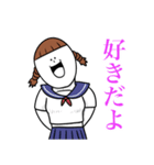 いつか言いたいセリフ（青春）（個別スタンプ：22）