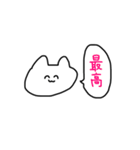 言い放つねこ（個別スタンプ：15）