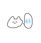 言い放つねこ（個別スタンプ：18）