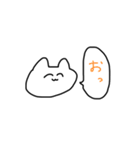 言い放つねこ（個別スタンプ：31）