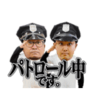 アナハゼティの釣りスタンプ（個別スタンプ：4）