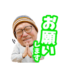 アナハゼティの釣りスタンプ（個別スタンプ：6）