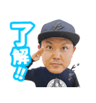 アナハゼティの釣りスタンプ（個別スタンプ：7）