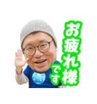 アナハゼティの釣りスタンプ（個別スタンプ：8）