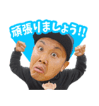アナハゼティの釣りスタンプ（個別スタンプ：9）