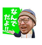 アナハゼティの釣りスタンプ（個別スタンプ：10）