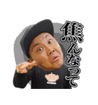 アナハゼティの釣りスタンプ（個別スタンプ：11）