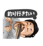 アナハゼティの釣りスタンプ（個別スタンプ：13）