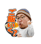 アナハゼティの釣りスタンプ（個別スタンプ：14）