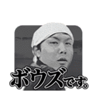 アナハゼティの釣りスタンプ（個別スタンプ：21）