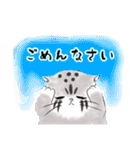 日常で使える敬語のマヌルネコちゃん（個別スタンプ：37）