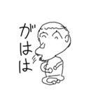 おかぴー画伯の絵（個別スタンプ：7）