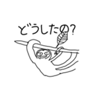 おかぴー画伯の絵（個別スタンプ：13）