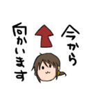 作業系女子（個別スタンプ：7）