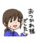 作業系女子（個別スタンプ：12）