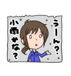 作業系女子（個別スタンプ：17）