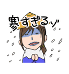 作業系女子（個別スタンプ：24）