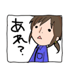 作業系女子（個別スタンプ：27）