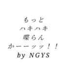 みわちゃん爆誕！（個別スタンプ：8）