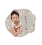 Riko♡stamp♡（個別スタンプ：5）